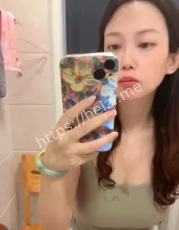 现改名维她命