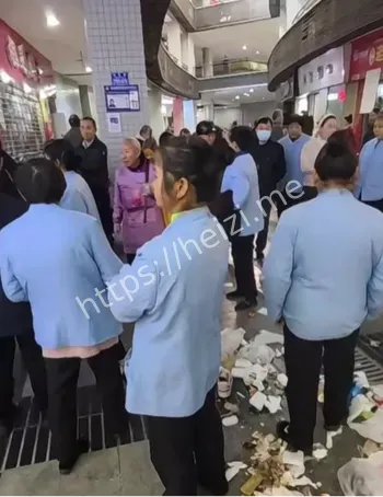 重庆协信罢工