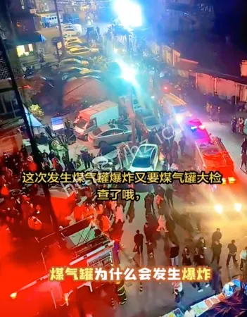 温州瑞安金光小区