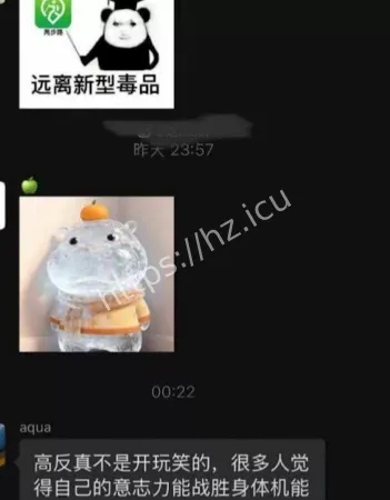 悲剧结局太让人心疼