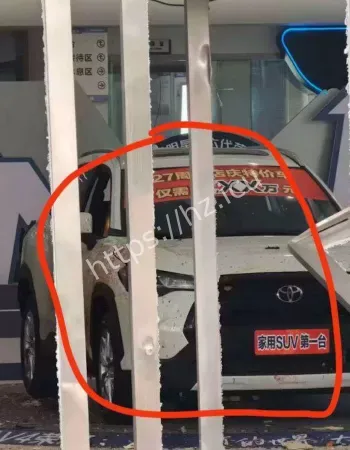 矿工付2万退款遭拒