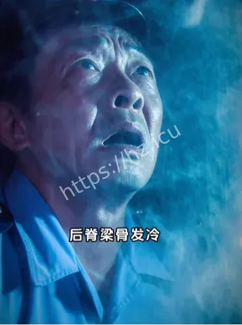 一家三口神秘消失