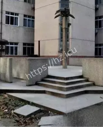 交大八卦阵传说