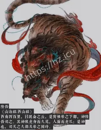 知情人透露