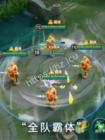 王者荣耀安奈特