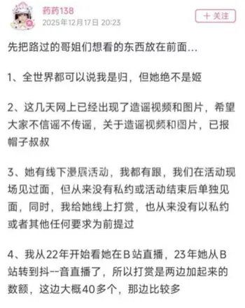 小男友性爱视频