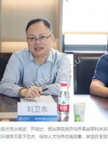 Sophia刘思雨形象崩塌