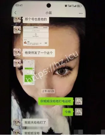 山东反差女王曝光