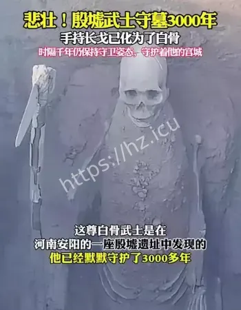 深夜鬼哭狼嚎
