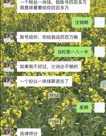 上拉如