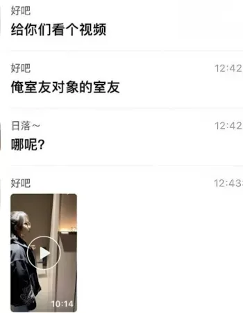 潍坊人民医院护士