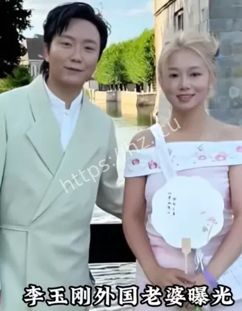 梅葆玖斥哗众取宠