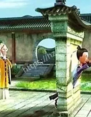 太清宫那堵墙