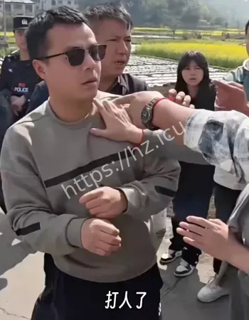 云南富源