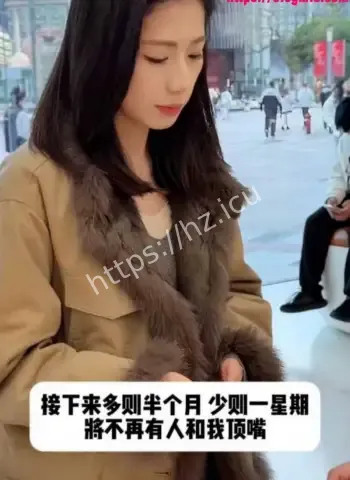 北京三里屯优衣库试衣间女主