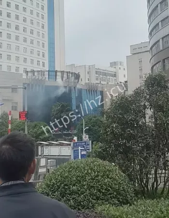 第二人民医院