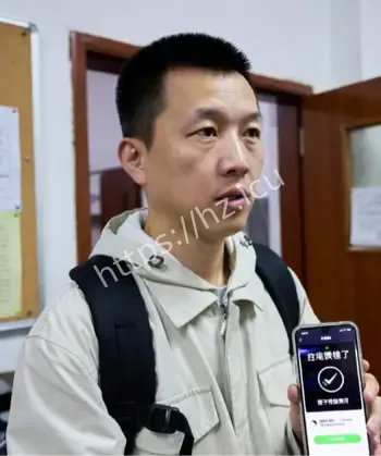 多名环保博主同日中招