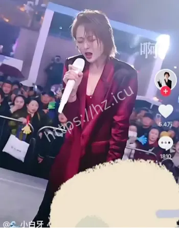 小牙白网红圈陪睡创收黑料