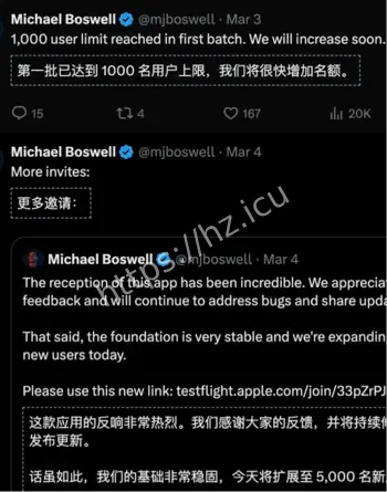 马斯克AI时代聊天革命解读
