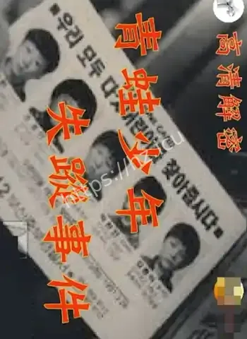 四楼天台