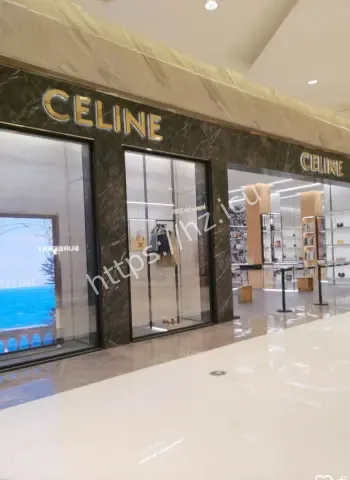 男子收陌生人8万转账