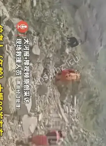 河南上午峪私家车坠崖