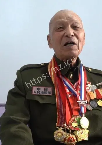 忠魂归国时背景补充