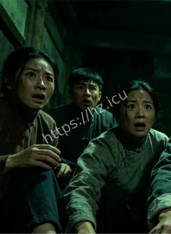 绣花女怨气纠缠