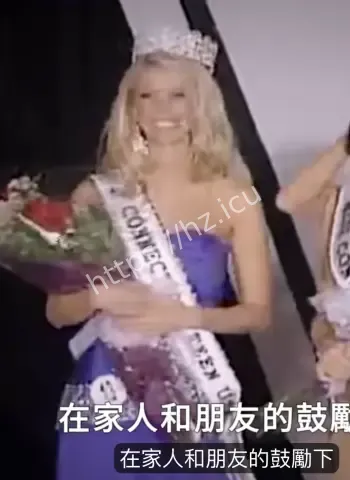 亚裔医生娶选美皇后5年