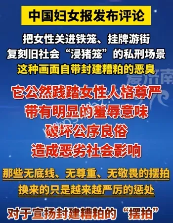 湖南汨罗街头