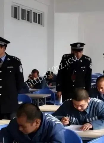 黑龙江讷河监狱皇帝曝光