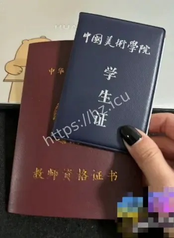与美术学院高颜值甜妹