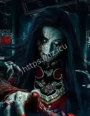 同行多出来红衣女人