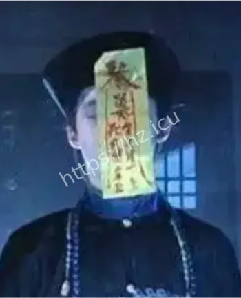 旱魃正统神话原型