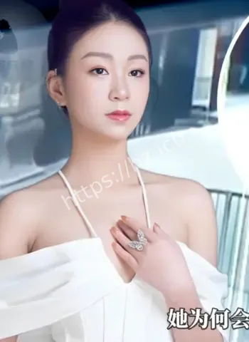 胡彦儿惨遭杀害