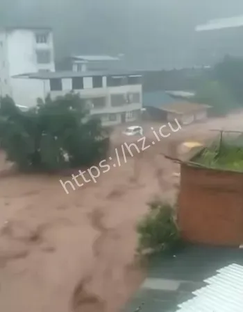 房屋进水