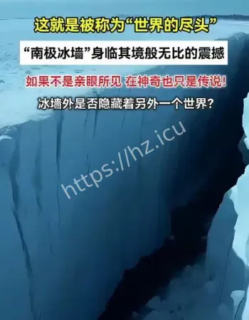 为何这成为了一个禁止讨论的话题