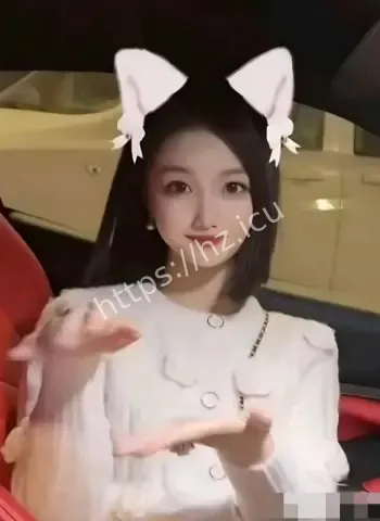 北电网红成功上位买超