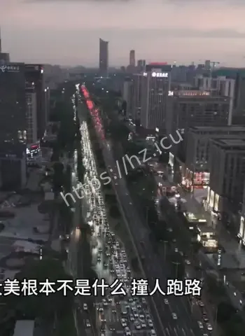 绑架撕票后主犯嚣张表态