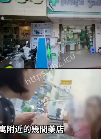 中国夫妻杀害网红