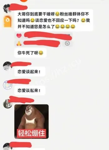 抖音50w粉网红