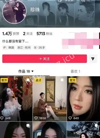 酒店开门激情骑乘缠绵