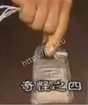 匡志均死亡案